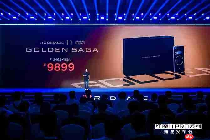 红魔 11 Pro 系列发布：行业首款风水双冷 8000mAh 电池开启旗舰续航新标准