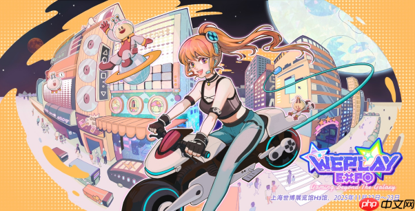 Fami通今年也将参展中国最大规模的独立游戏展会“WePlay Expo”