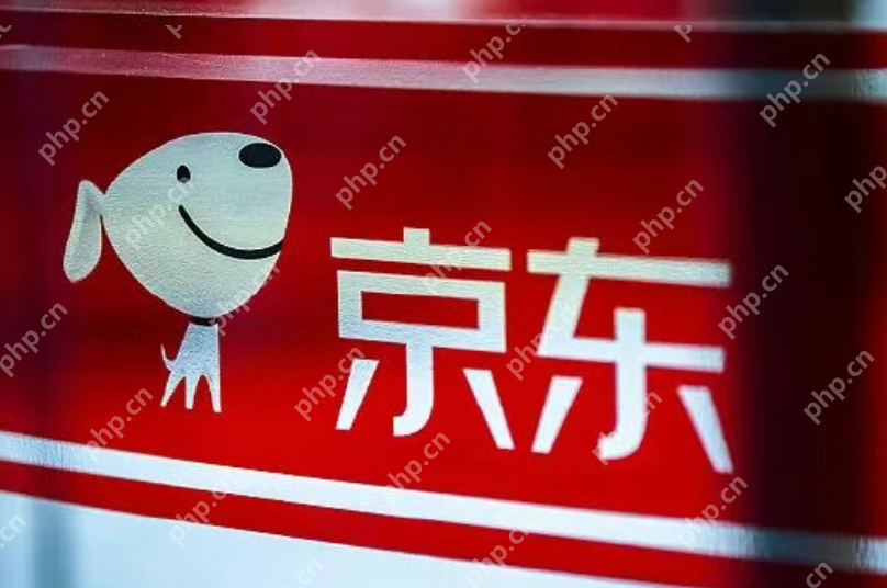 京东将于2025年11月9日联合广汽、宁德时代推出“国民好车” - php中文网