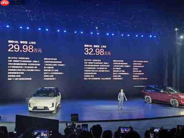 同级最多电机!三排六座SUV腾势N8L上市:29.98万起