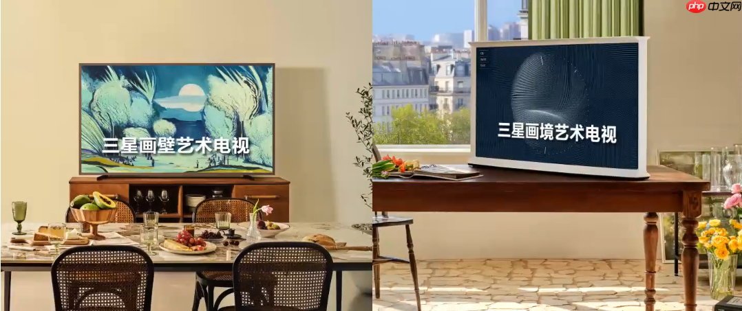三星电视荣登天猫艺术电视榜单双·十一钜惠助力消费者轻松解锁艺术家居生活