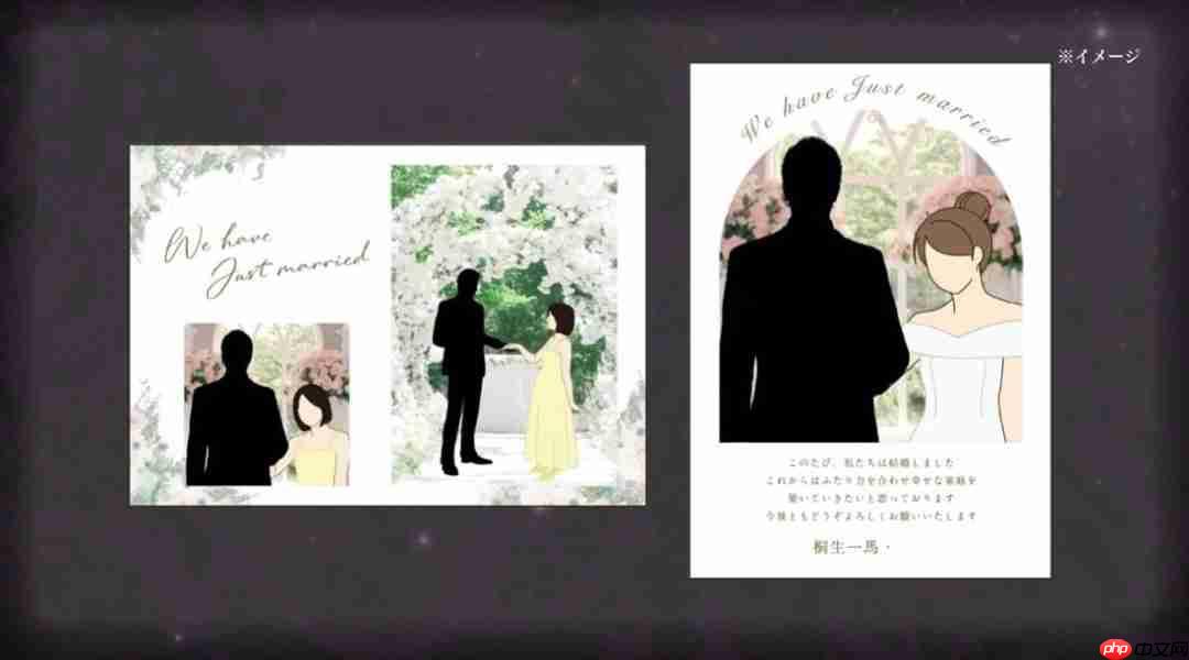 能和桐生一马结婚！ 《如龙》推出“人生四礼”20周年纪念展览