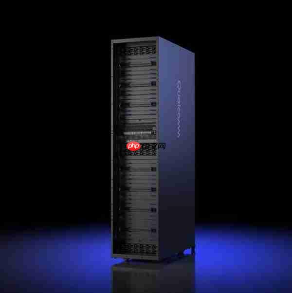 高通发布AI200和AI250芯片:重新定义AI机架 明年起商用