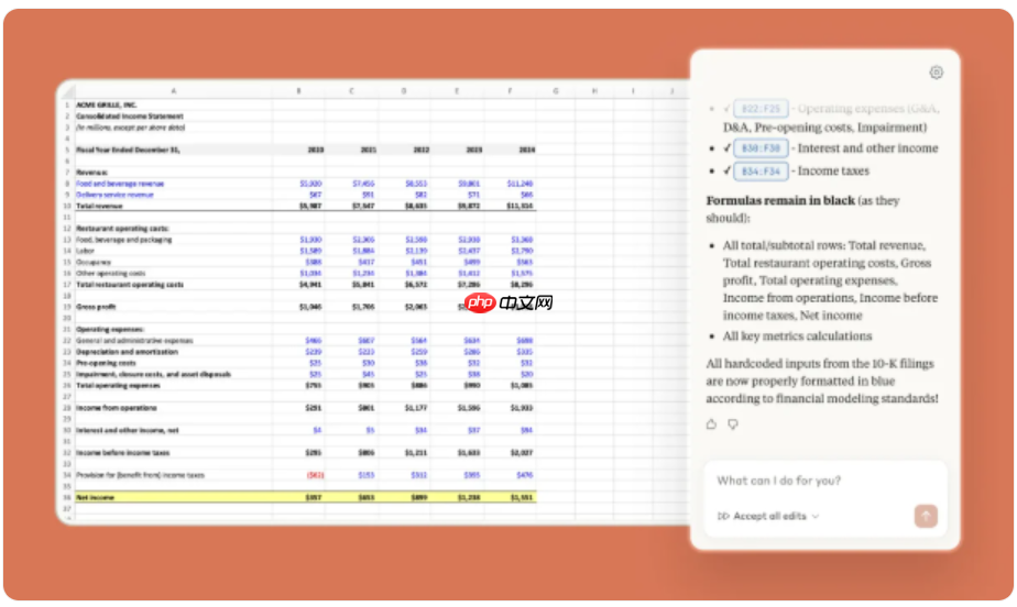 Anthropic 推出 Claude for Excel