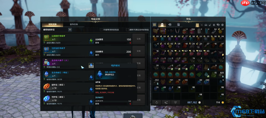 碎片速刷终极指南：一周搬空商店核心攻略