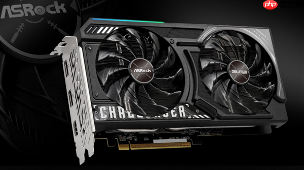 华擎这次良心了！推出RX 9060 XT挑战者：名为标准版却出厂超频