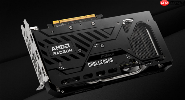 华擎这次良心了！推出RX 9060 XT挑战者：名为标准版却出厂超频