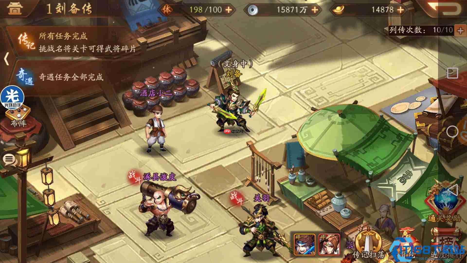 玄铁速刷全攻略：六大高效获取途径详解