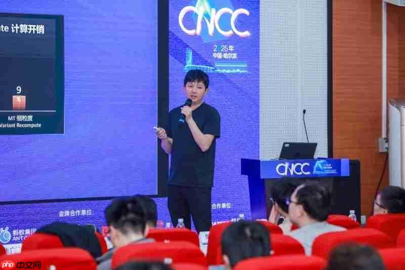 国产全功能GPU发力！摩尔线程亮相CNCC2025展示智算基础设施新成果