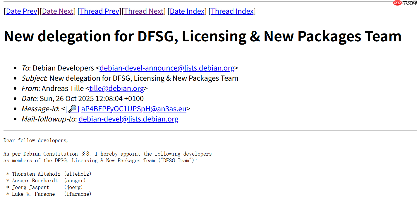 Debian 解散 FTP Master 团队,拆分成两个新团队