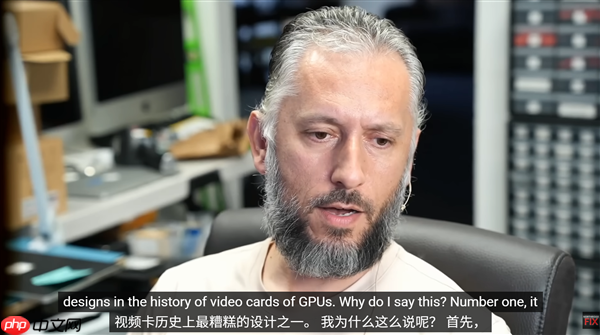 直言这辈子都不要买公版RTX 5090！维修工程师痛批：史上最糟糕GPU设计