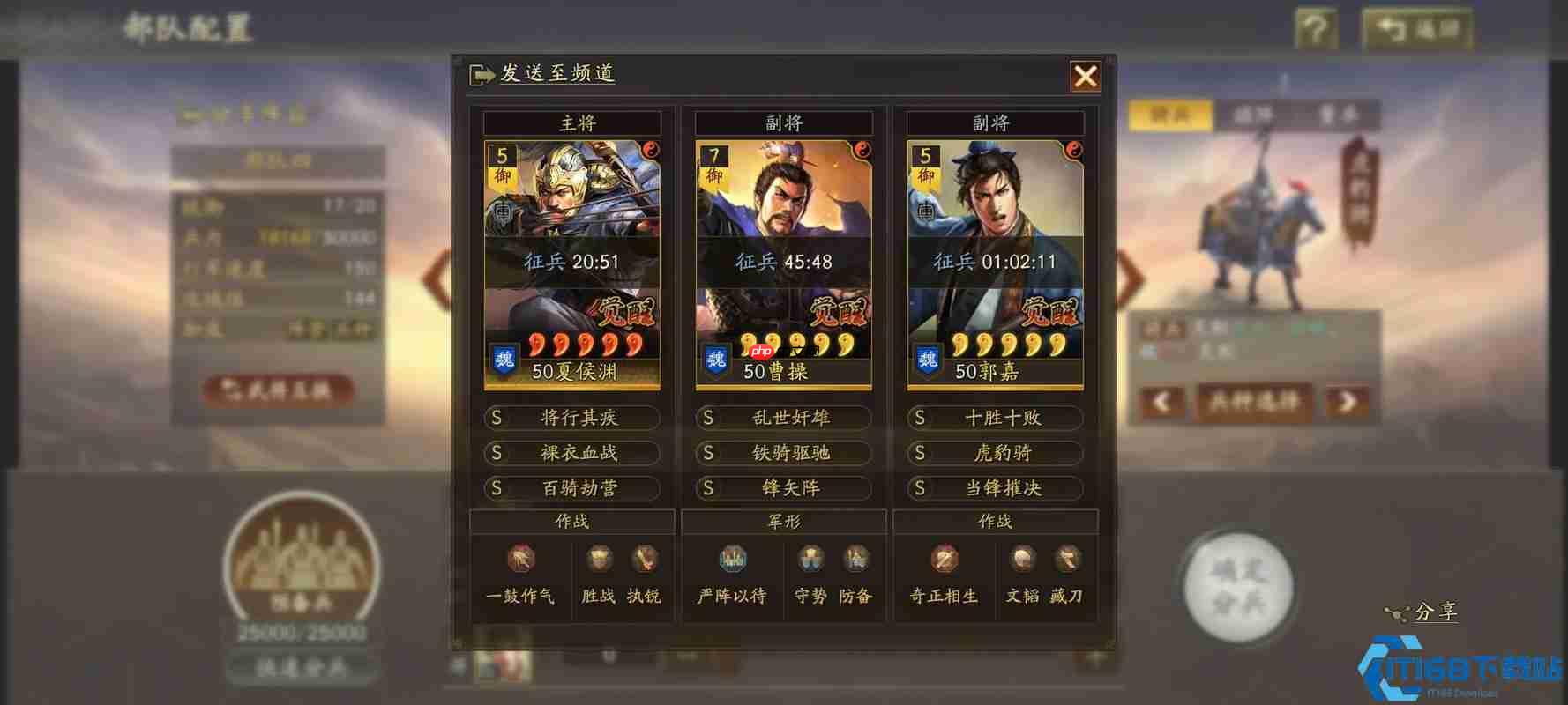 战功速刷终极指南：每日稳定入手，爆发机会全掌握