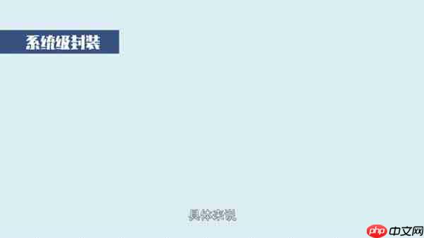 拆完iPhone Air后 我觉得苹果还有牙膏能挤