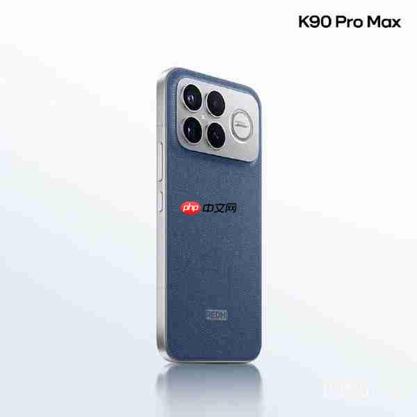REDMI K90 Pro Max冠军版外观公布 与兰博基尼联名
