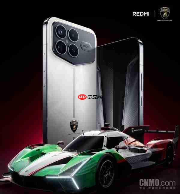 REDMI K90 Pro Max冠军版外观公布 与兰博基尼联名