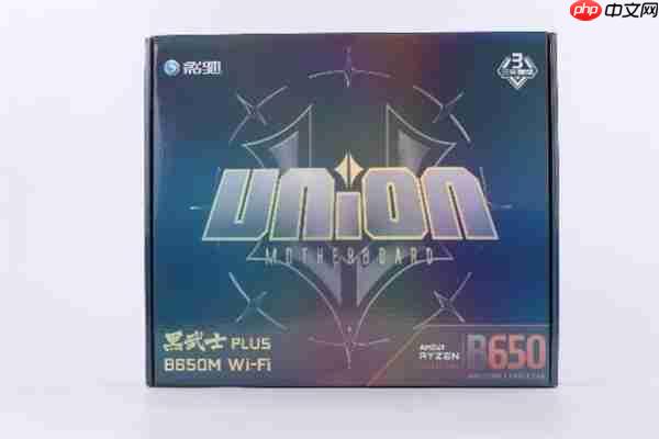 中端装机新方案!影驰联盟 B650M Wi-Fi 黑武士 PLUS 主板评测