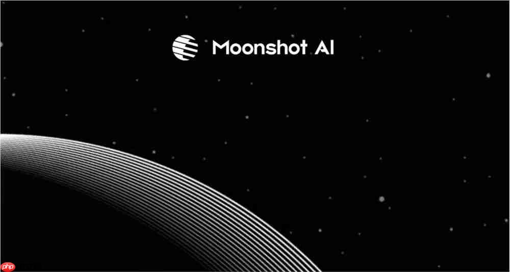 月之暗面（Moonshot AI）将完成数亿美元融资