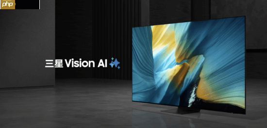 硬核玩家战力全开！三星OLED电视以沉浸式游戏体验铸就致胜利器