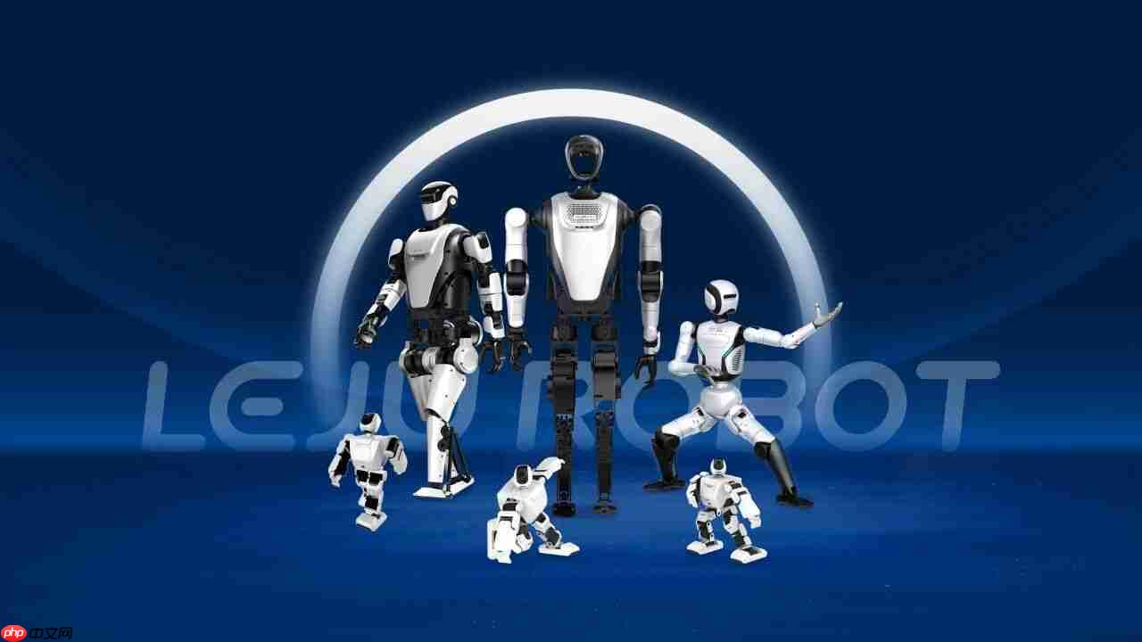 乐聚机器人获近 15 亿元 Pre-IPO 轮融资