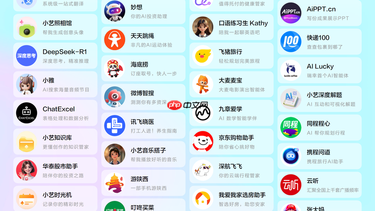 会聊天能干活,HarmonyOS 6超能小艺一用就爱