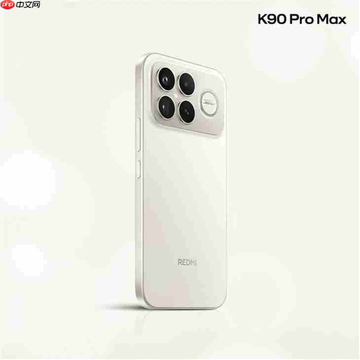REDMI有史以来最强手机!K90 Pro Max这次真的强到爆