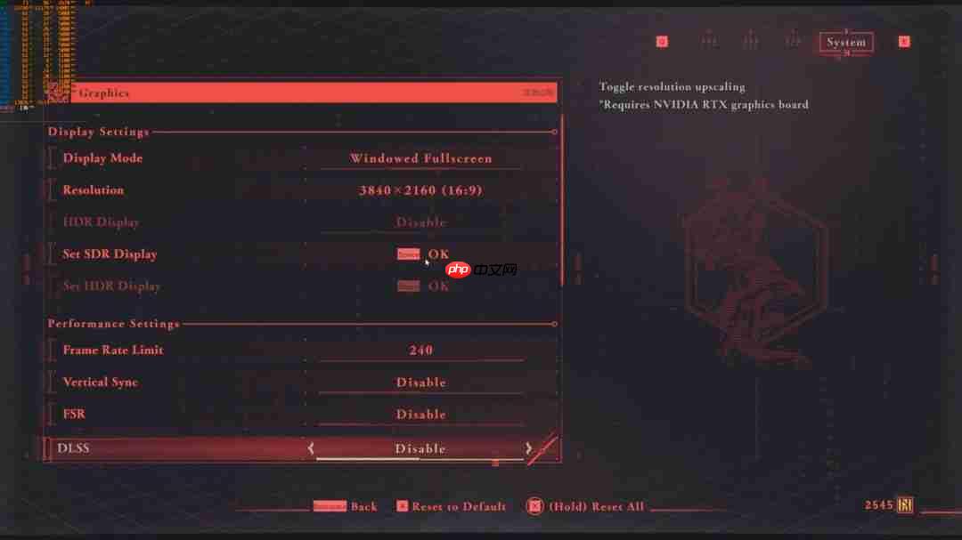 《忍者龙剑传4》PC优化测试:表现稳定 画面保持高水准!