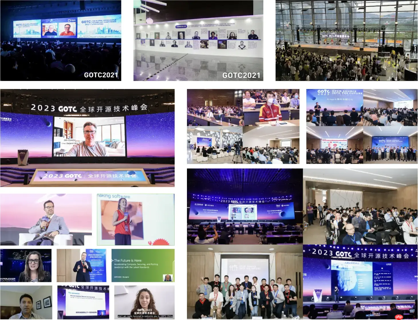 万源共振，智构未来：年度开源峰会 GOTC 2025 即将开幕