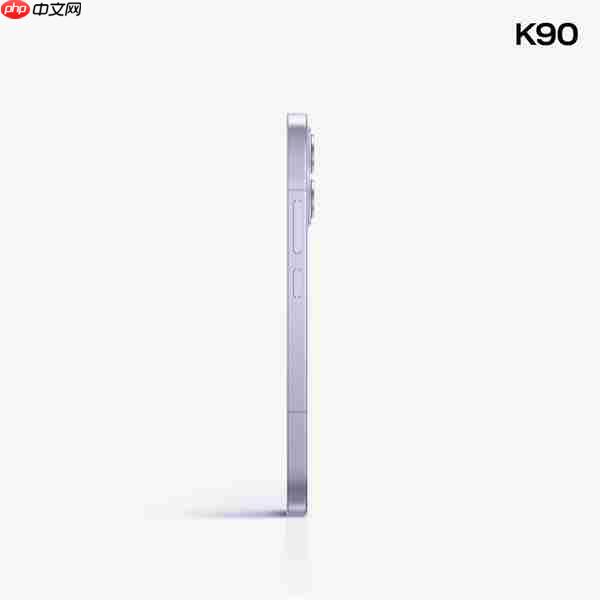 REDMI K90全方位外观公布！视觉四等边 史上最精致的K系列标准版