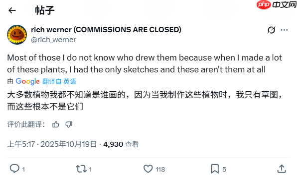 《植物大战僵尸》原配乐师吐槽重植版音效问题 早期草图疑作假