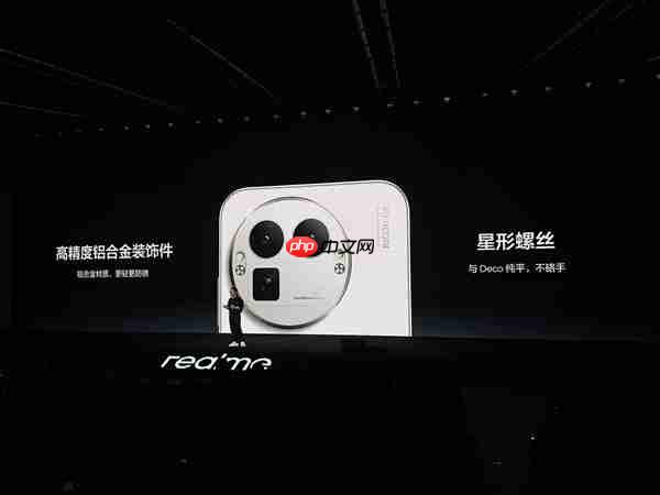 真我GT8 Pro行业首创机械拼装设计：外观颠覆行业