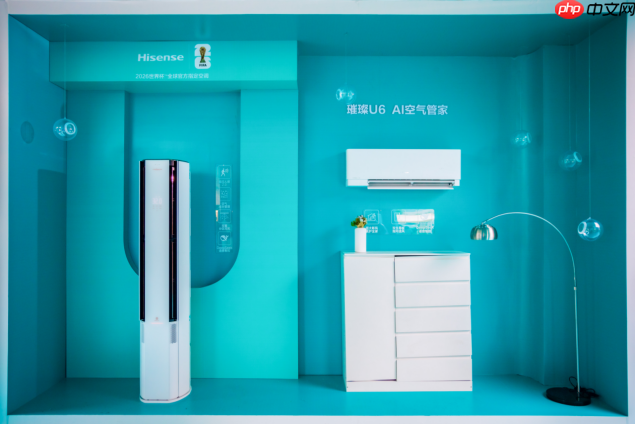 海信空气产业百人团跑，燃爆2025东营马拉松