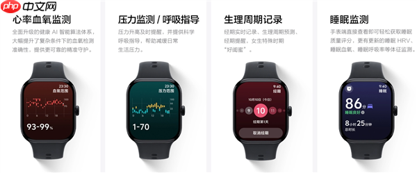 499元起！iQOO WATCH GT 2发布：2.07英寸大屏、支持eSIM