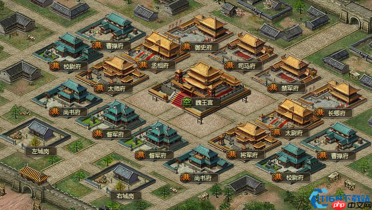 主城称霸指南!从新手村到帝国核心的进阶秘籍