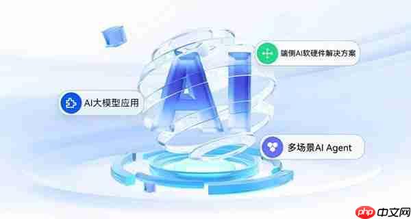 喜报丨微克科技荣获“瞪羚企业”称号  硬核实力再获认可！