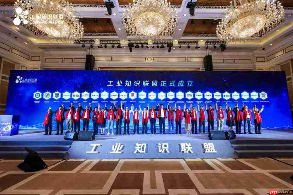 工业知识联盟在深圳正式成立,以知识图谱筑基工业智能新未来