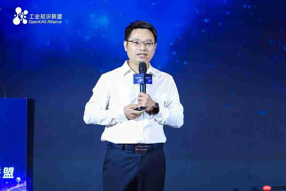 工业知识联盟在深圳正式成立,以知识图谱筑基工业智能新未来