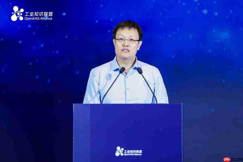 工业知识联盟在深圳正式成立,以知识图谱筑基工业智能新未来