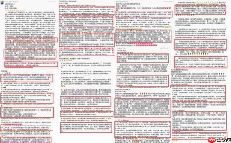 中梁咨询濮阳标杆游学圆满落幕 以体系化交付助力企业持续增长