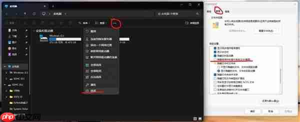 如何判断内存到底够不够用:这次得借助虚拟内存