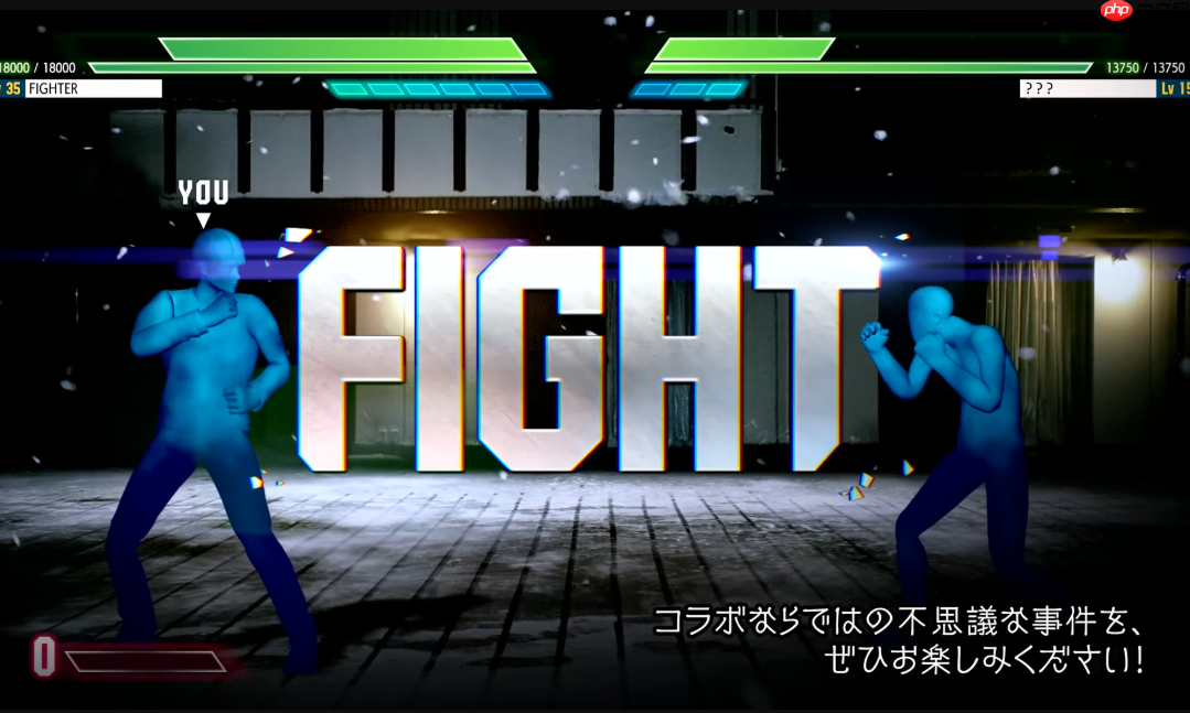 《街霸6》联动名作《恐怖惊魂夜》上线 重温经典