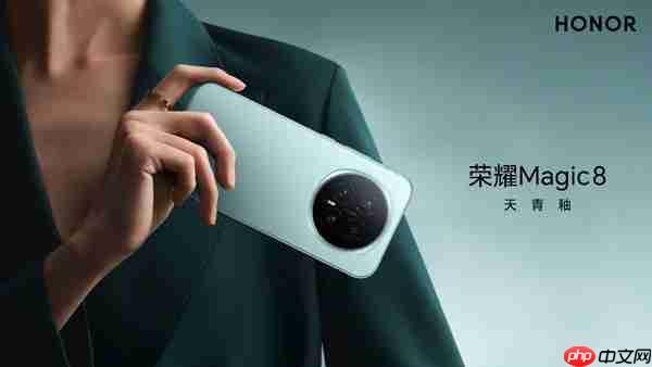 荣耀Magic 8系列发布 配备夜神2亿长焦 4499元起售