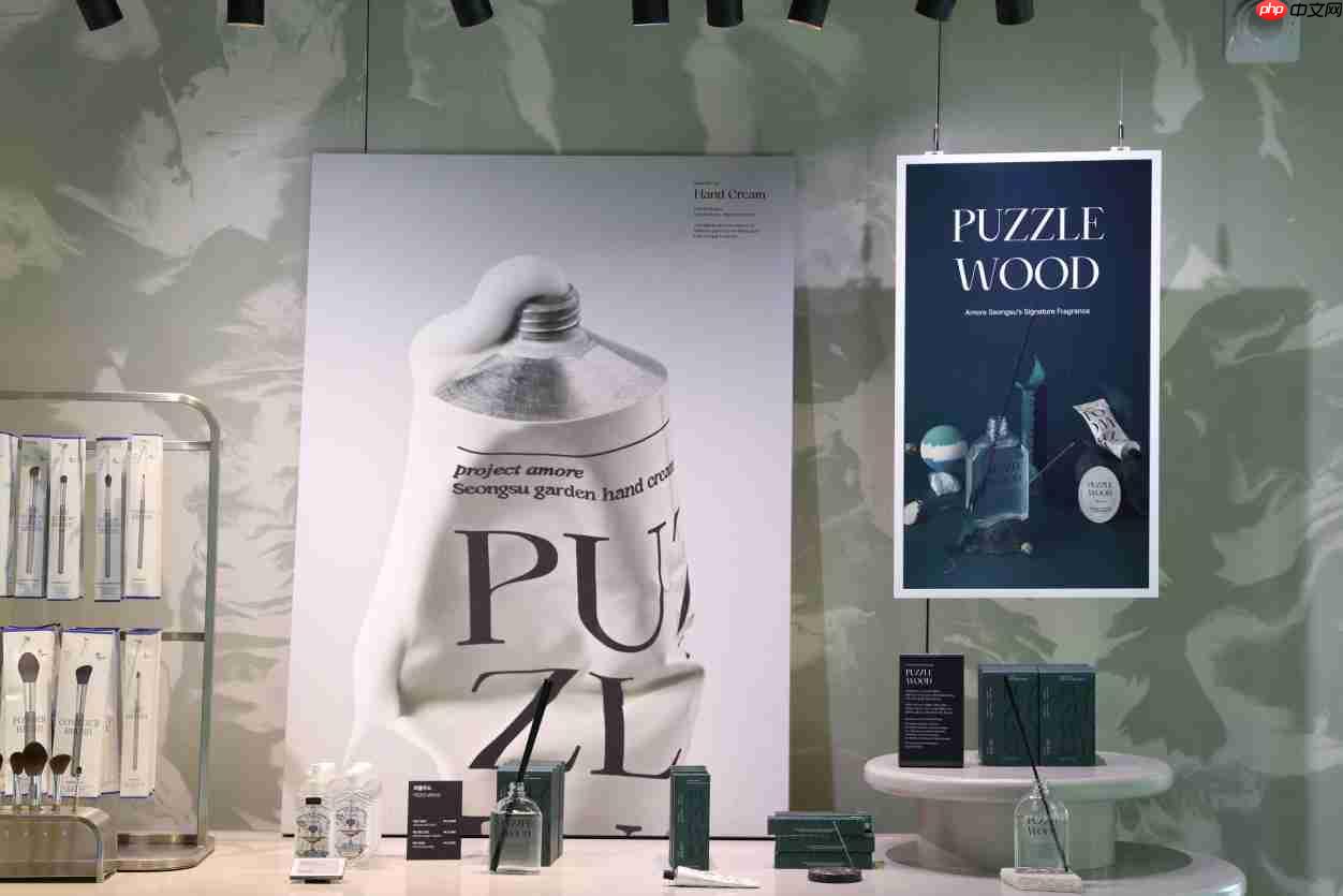 三星彩色电子纸E-Paperx 爱茉莉圣水店：守护空间的本真之美