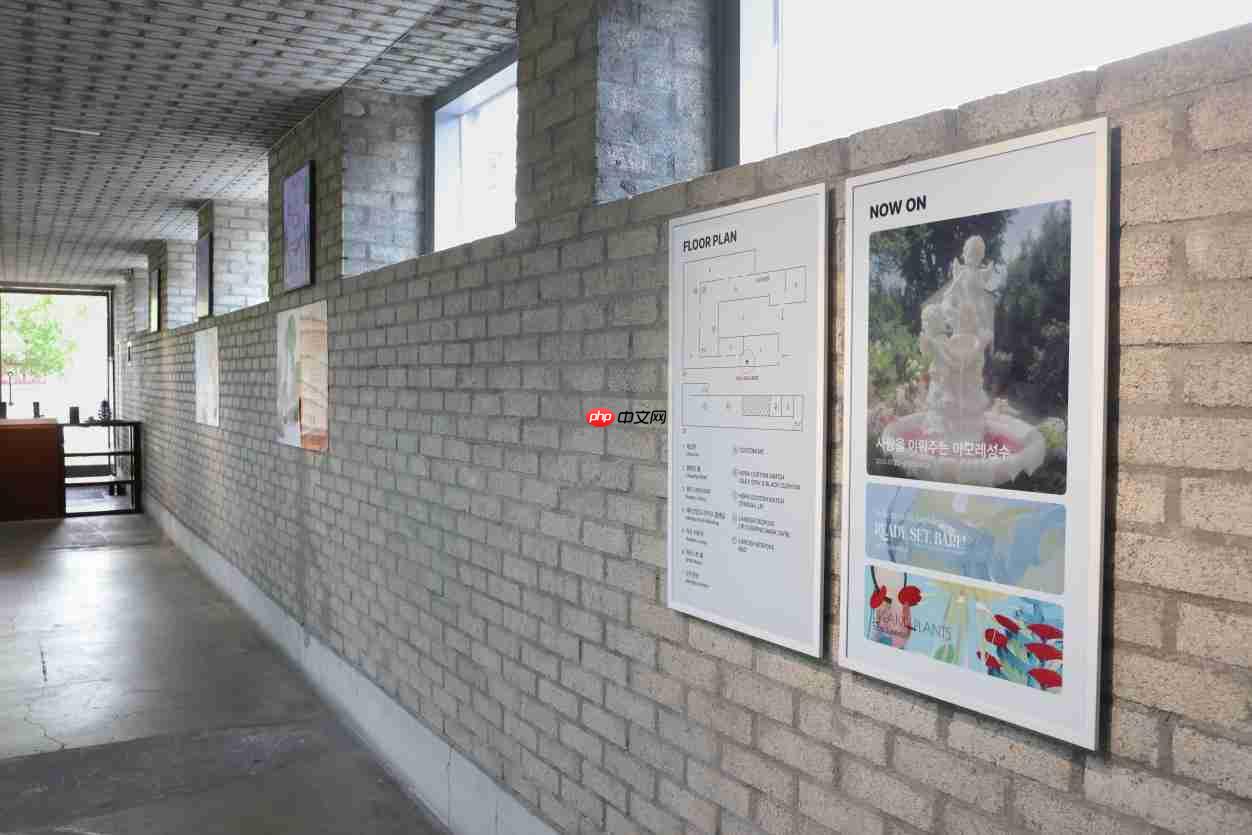 三星彩色电子纸E-Paperx 爱茉莉圣水店：守护空间的本真之美