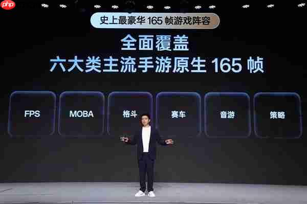 一加15拿到史上最好的手机屏幕!开启超高刷时代