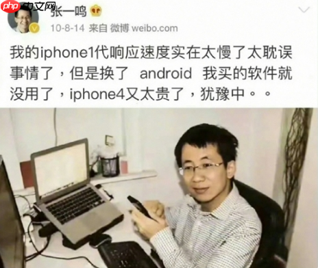 苹果CEO库克放下身段!在抖音直播间带起了货