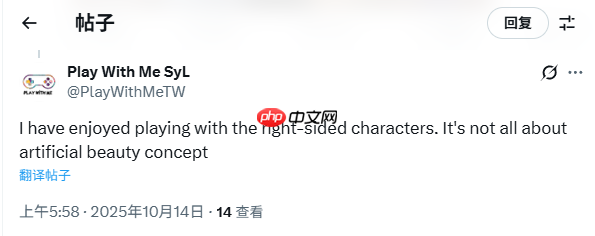 吵翻天！外网热议：游戏里的女角色必须漂亮吗？