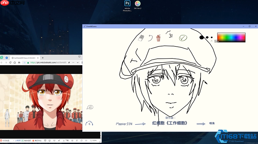 道具宝库全解锁！秒变猜画大神的氪金与白嫖终极指南