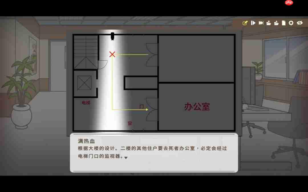 虚拟主播推理游戏《谁是中之人》上线10月新品节