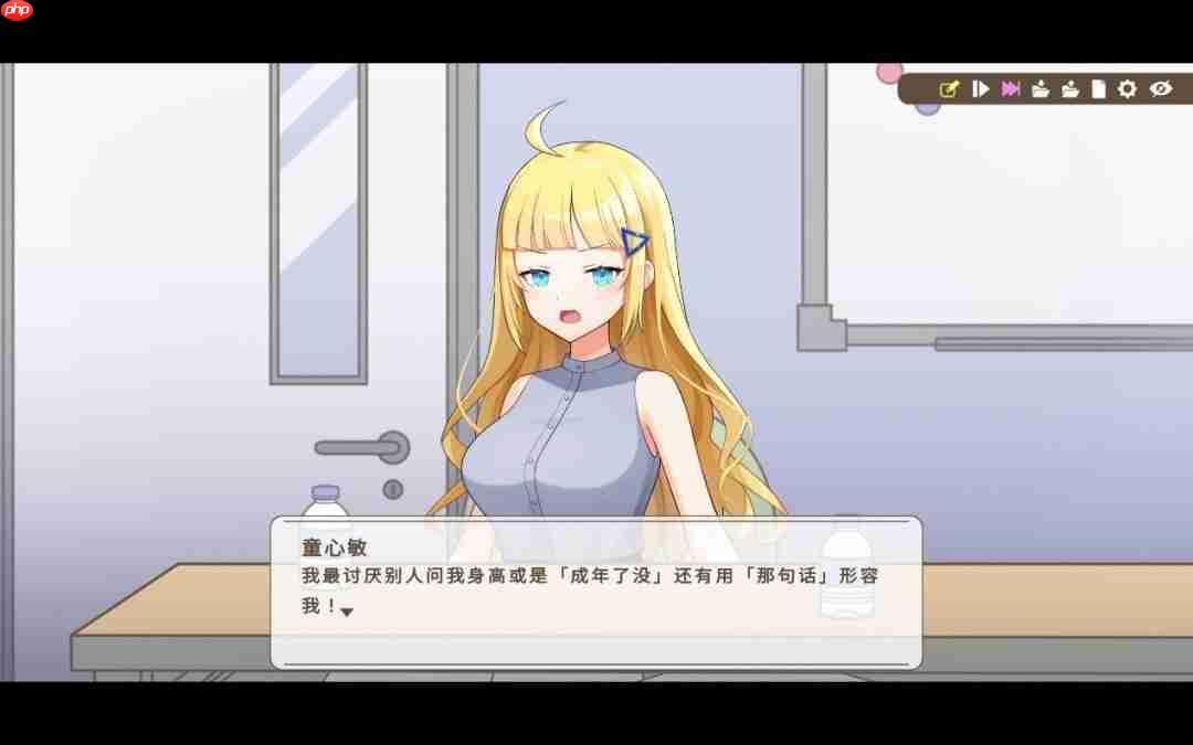 虚拟主播推理游戏《谁是中之人》上线10月新品节