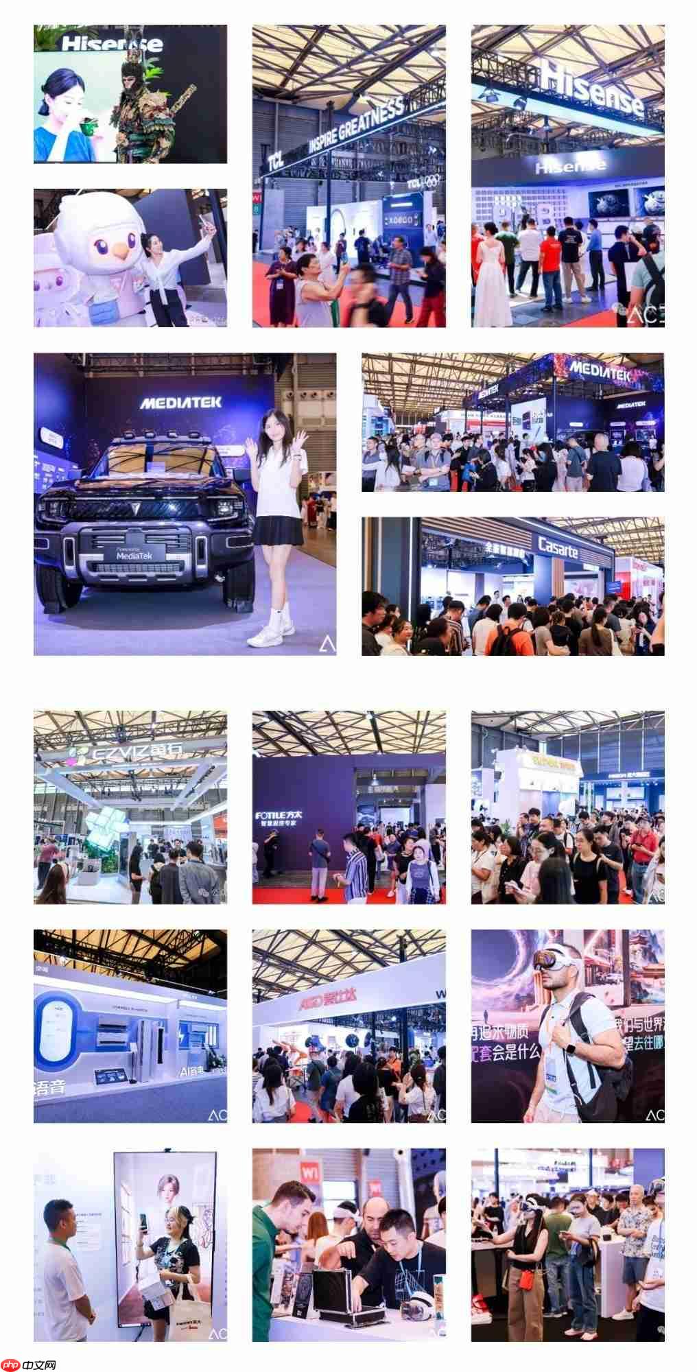 2025上海国际智家生活博览会圆满落幕:两百家企业聚沪,AI赋能未来